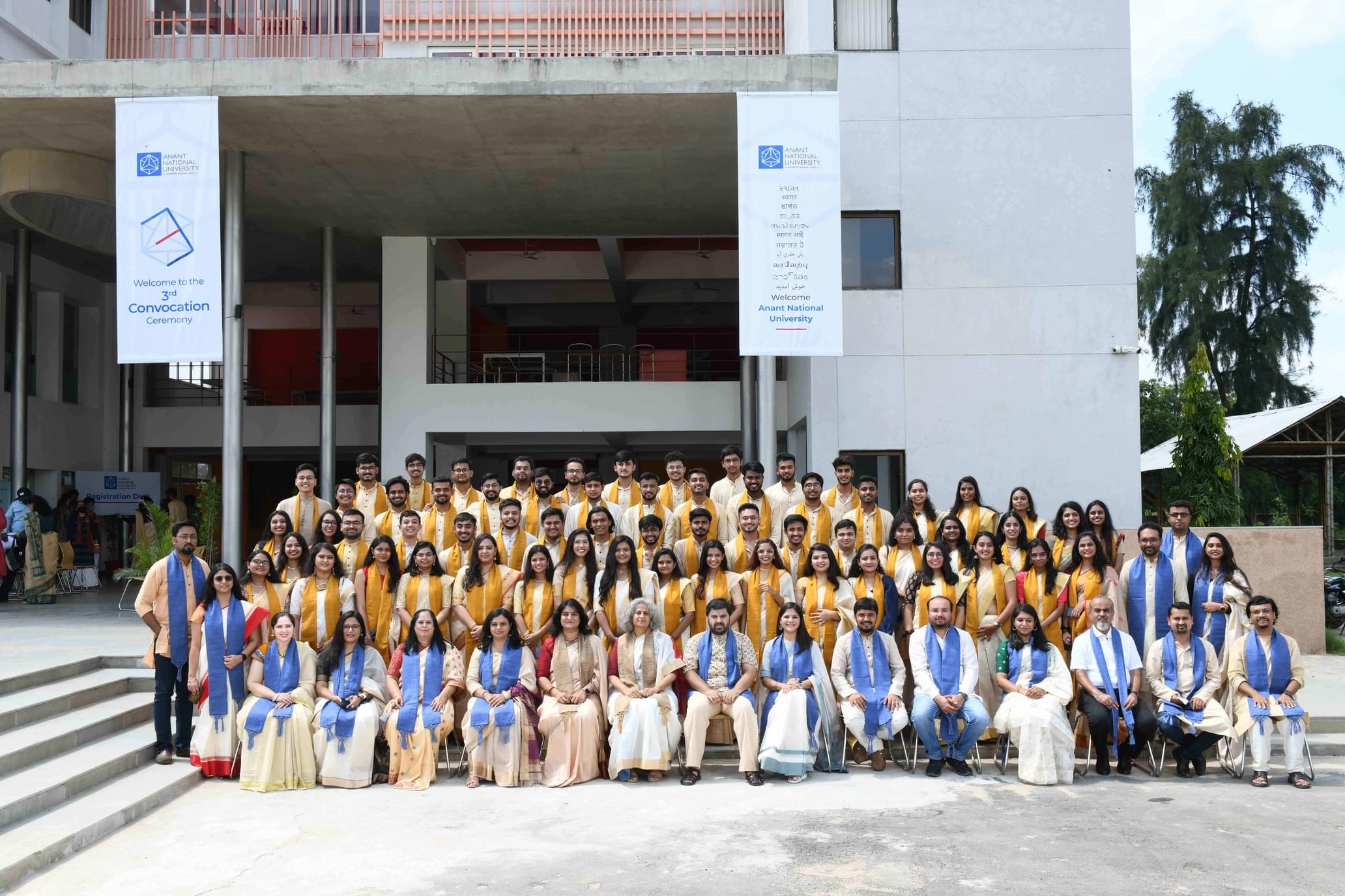 Anant National University Ahmedabad Gallery photo 6